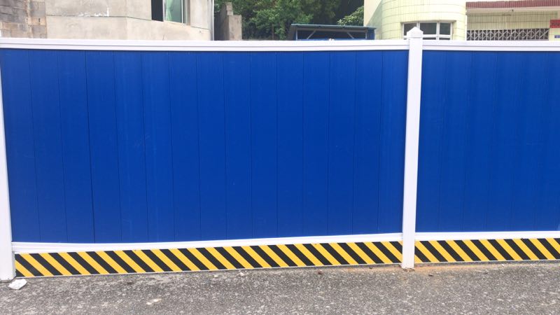 庆城黄家湖工地围挡施工